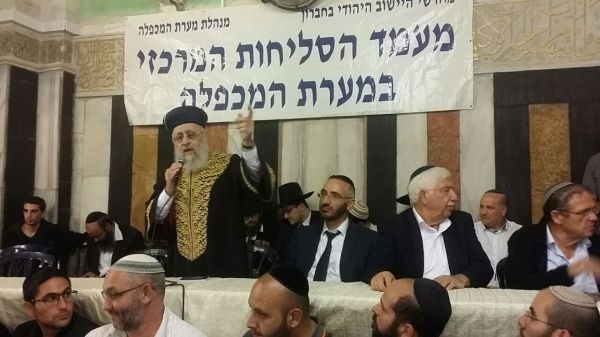 אלפים במעמדי הסליחות במערת המכפלה בחברון