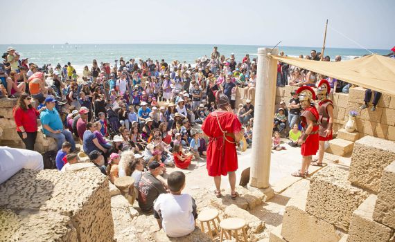 גן לאומי קיסריה – בסוכות הזה, אתם על הבמה!