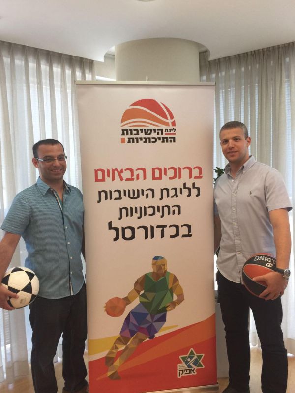 כבר לא חלום: ליגת הישיבות התיכוניות יוצאת לדרך