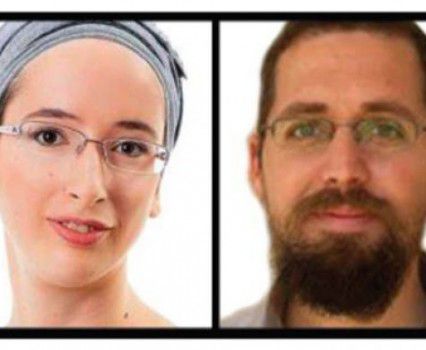 כך בחרו בנריה לציין את יום הרצחם של הזוג הנקין