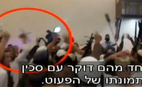 כתב אישום נגד 13 ממשתתפי "חתונת השנאה"