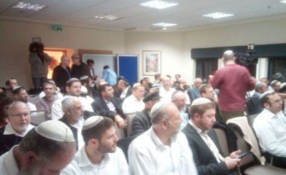 חרדים ישתתפו בועידת מפלגת 'האיחוד הלאומי'