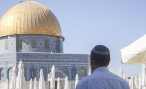 למה אנו לא מקבלים את דברי הרב קוק על הר הבית?