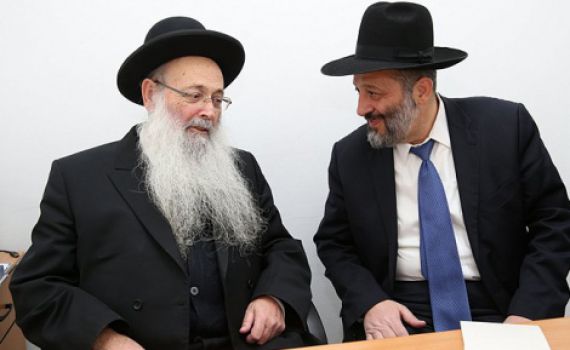 שוב הקלטה שמביכה את ש"ס: "עושים מה שרוצים"