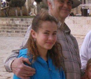 אמה של הלל אריאל הי"ד זועמת: "אנחנו בהלם"