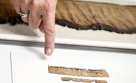 נחשף: העדות הראשונה לירושלים מחוץ לתנ"ך