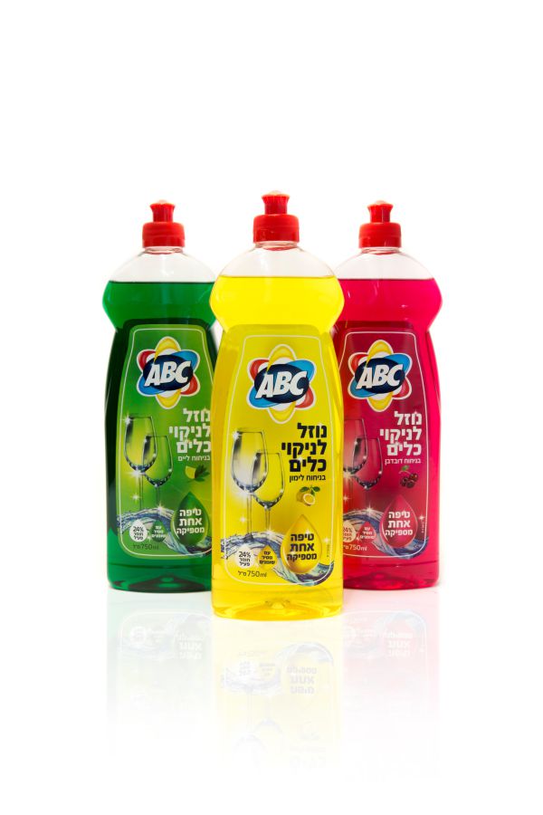 קולקציית מוצרי ניקיון חסכונית