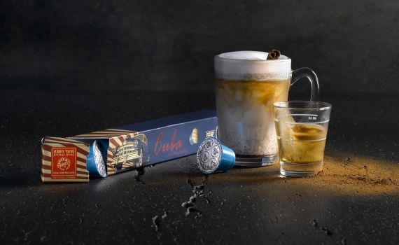 המהפכה הקובנית כבר כאן