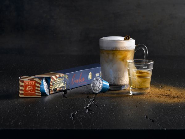 המהפכה הקובנית כבר כאן