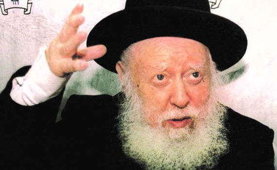 מחלון עזרת הנשים: זכרונות מרב אברום זצ"ל