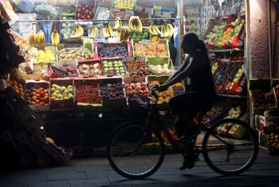 הפרי שגורם לבלבול: האם צריך להפריש מעשרות?
