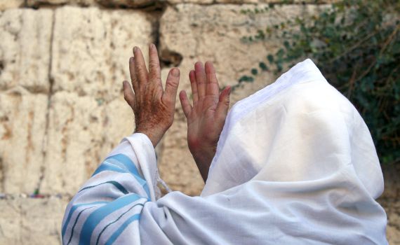 הלכות יום הכיפורים למנהגי כל העדות