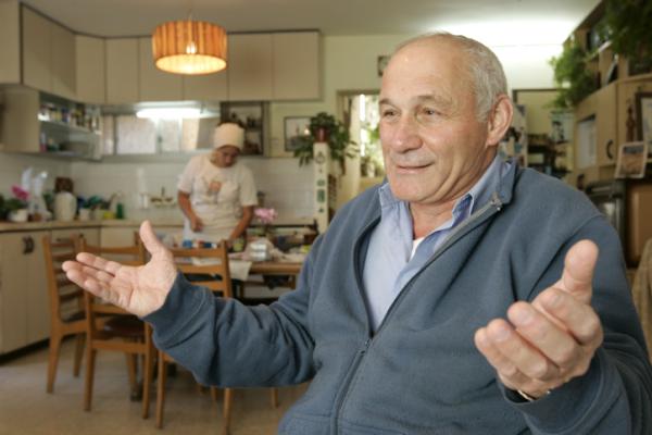 "איש של יום כיפור"