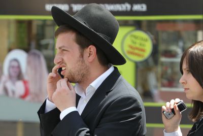 בגלל חברת חשמל; חרדים דיברו בטלפון ביום כיפור