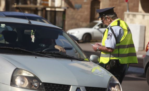 מראש העין עד שילה: אלה הכבישים שייחסמו היום