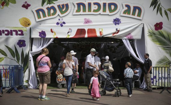 יוצאים לטייל: הסוכות יחכו לכם באתרי הטיולים