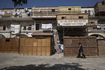 זמני כניסת ויציאת חג הסוכות תשע"ז