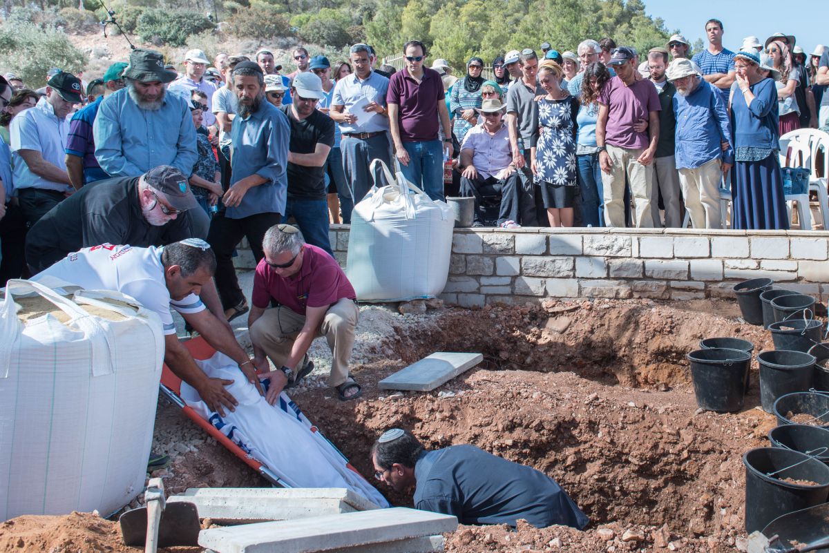 משפחת גרינפלד היקרה, אנחנו בוכים אתכם