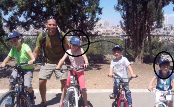 הלווית ילדי משפחת גרינפלד – מחר בבוקר