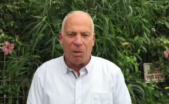 אורי אריאל תוקף: "מציאות אומללה"; צפו