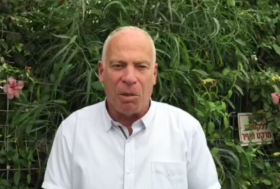 אורי אריאל תוקף: "מציאות אומללה"; צפו