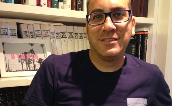 וידויו של הומו דתי: ערב יום הדין אני אופטימי ומפוחד