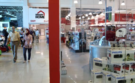 הציבור הסרוג מפוצל סביב אמנת גביזון-מדן