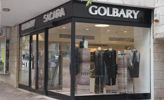 רשת GOLBARY נכנסת למגזר הדתי ופותחת סניף ראשון בעיר בני ברק