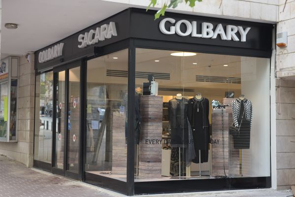 רשת GOLBARY נכנסת למגזר הדתי ופותחת סניף ראשון בעיר בני ברק