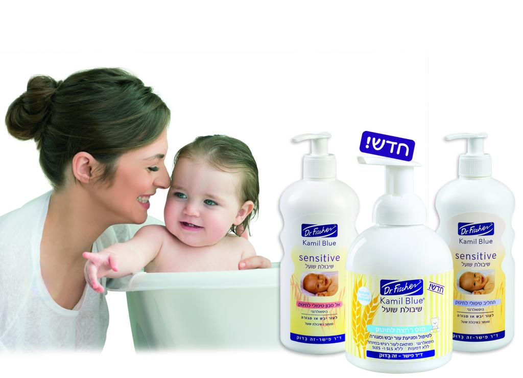 טיפים לרחצה ראשונה של התינוק מבית הדוקטור