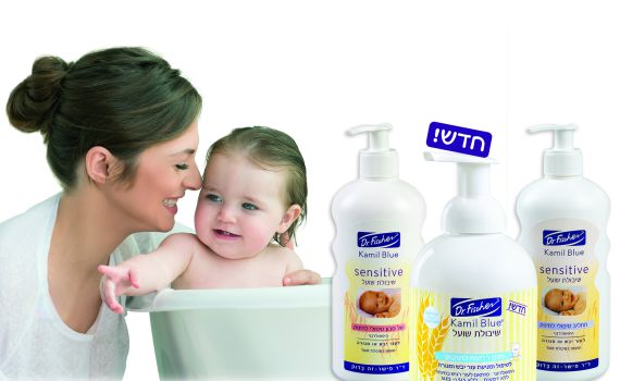 טיפים לרחצה ראשונה של התינוק מבית הדוקטור