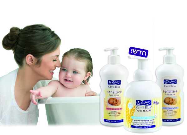 טיפים לרחצה ראשונה של התינוק מבית הדוקטור