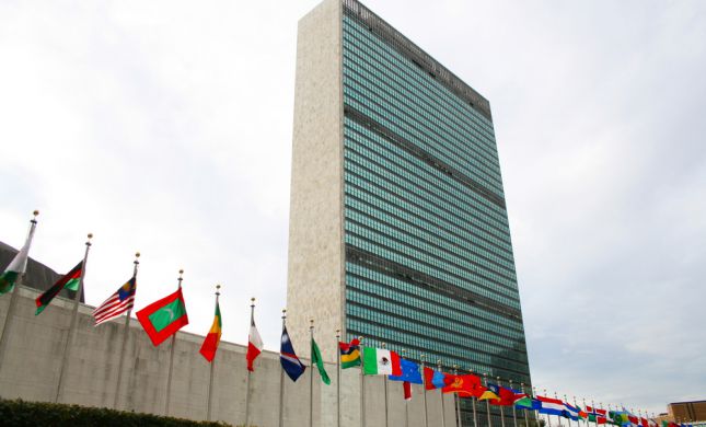  הישג נוסף לשגריר דני דנון באו"ם