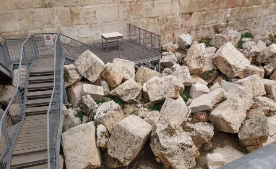 רחבת 'הכותל הרפורמי' נבנתה בניגוד לחוק