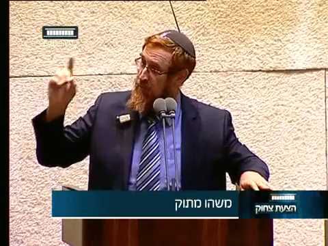 צפו: הרגעים המשעשעים השבוע בכנסת