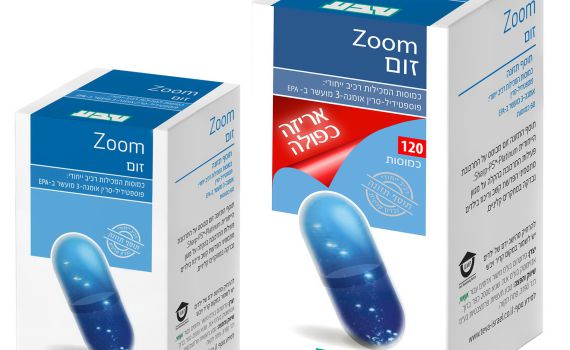 טבע ישראל מציגה: חוזרים לבית ספר עם תוסף התזונה ZOOM