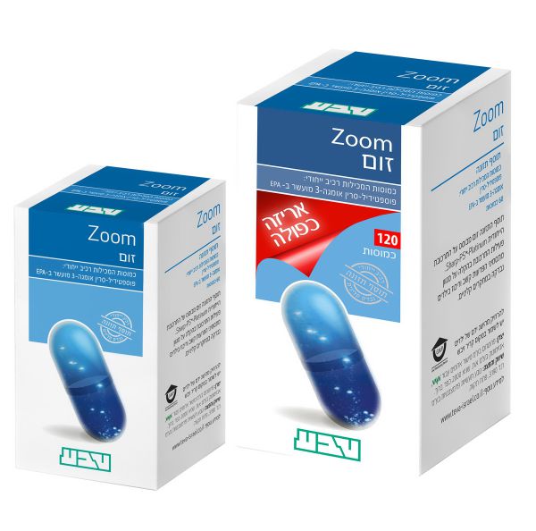 טבע ישראל מציגה: חוזרים לבית ספר עם תוסף התזונה ZOOM