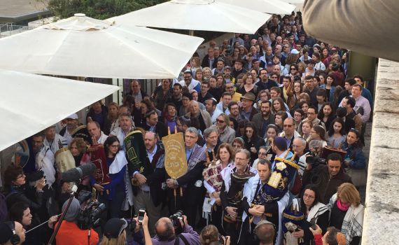 הפרובוקציה הרפורמית נעצרה באלימות. צפו