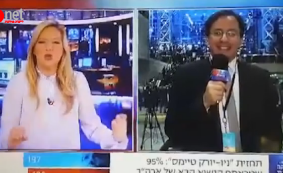 צפו: המגישה מביכה את כתב ערוץ 10 בשידור חי