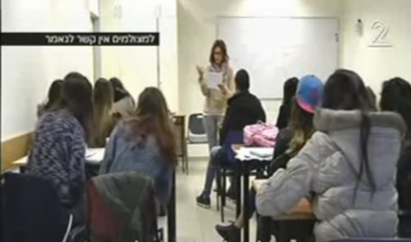 הורים מזועזעים: מלמדים יהדות בבית הספר; צפו