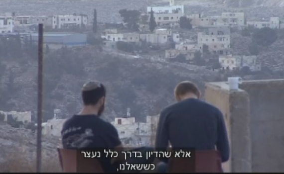 המתנחלים למודי הרצח שמאמינים בדו קיום; צפו