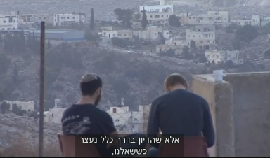 המתנחלים למודי הרצח שמאמינים בדו קיום; צפו