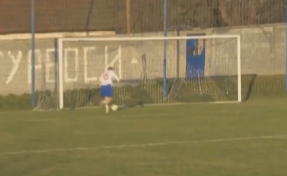 זאת כנראה ההחמצה הכי גדולה בהסטוריה; צפו