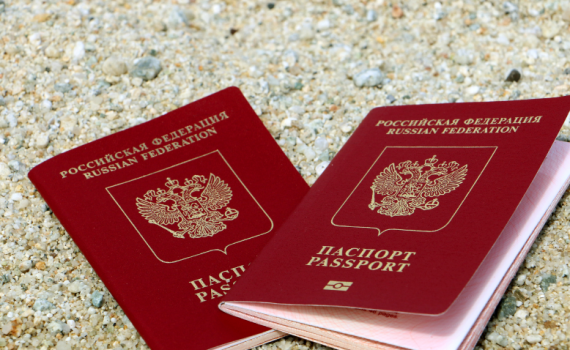 התרסקות המטוס: שכח את הדרכון בבית וניצל