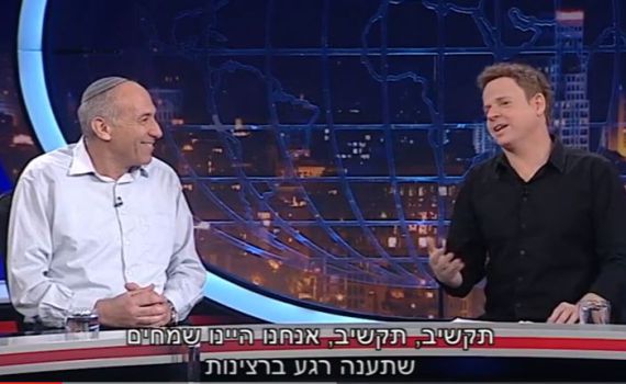 צפו: ח"כ מוטי יוגב נותן בראש ב'גב האומה'