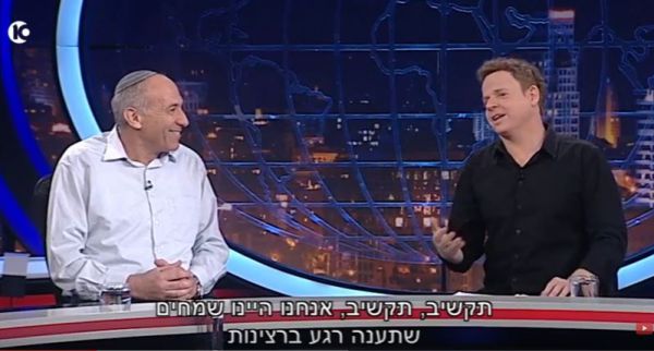צפו: ח"כ מוטי יוגב נותן בראש ב'גב האומה'
