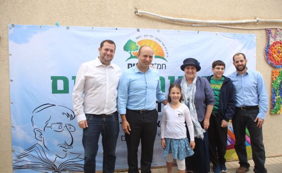 התלמידים בחרו את השם לביה"ס לזכר אורי אורבך