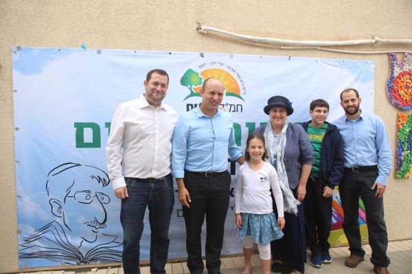 התלמידים בחרו את השם לביה"ס לזכר אורי אורבך