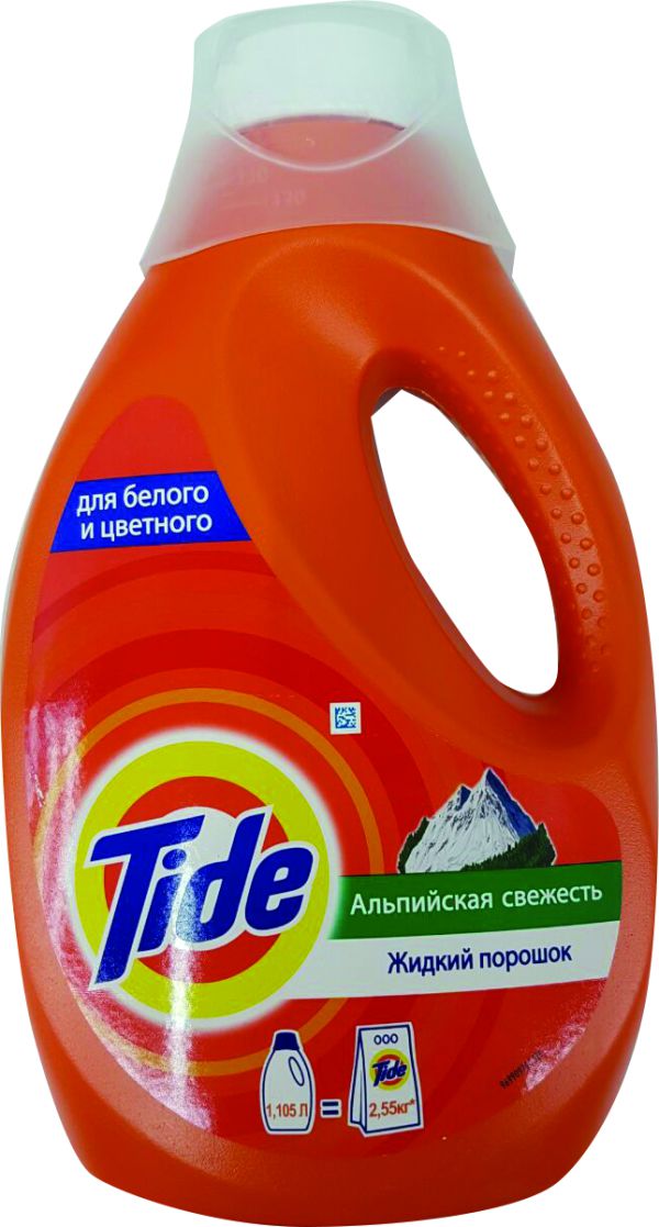 חיסכון ניכר באמצעות "היבוא המקביל"