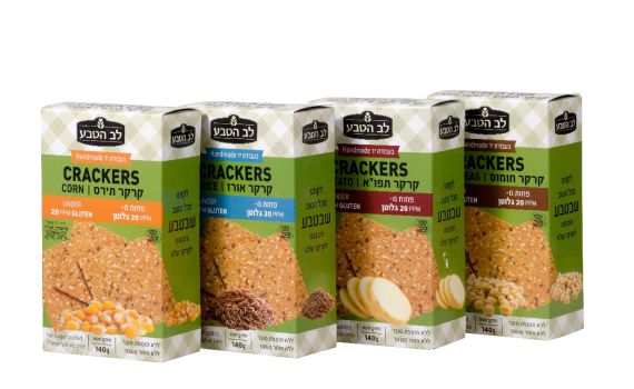 קרקרים מקמח חומוס, תירס, ותפוחי אדמה – במיוחד לשומרי גלוטן